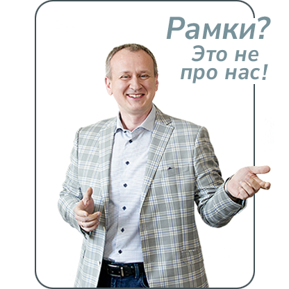 manager 3