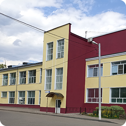 office-main